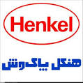 نمونه کار شرکت حسابداری