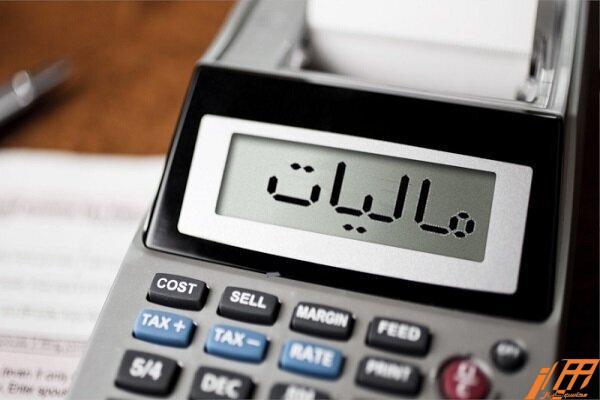جزئیات نصف شدن مالیات علی‌الحساب واردكنندگان
