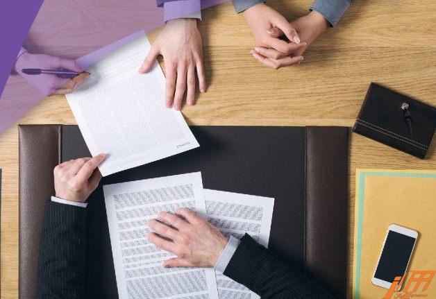 اوراق گام چیست؟1.jpg